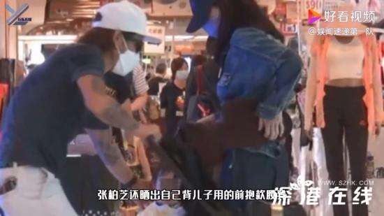 张柏芝否认怀四胎 “一定没有 将来也不会有”