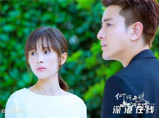 何所冬暖何所夏凉1-44集剧情介绍 何所冬暖何所夏凉角色及演员名单