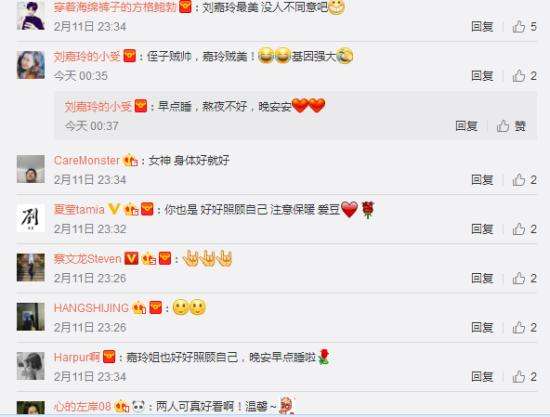 刘嘉玲晒与小鲜肉侄儿的合影 网友：基因真强大