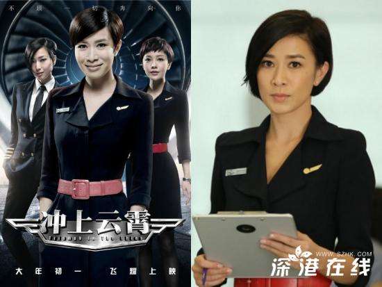 盘点娱乐圈穿制服帅气的女明星 让人肃然生畏！