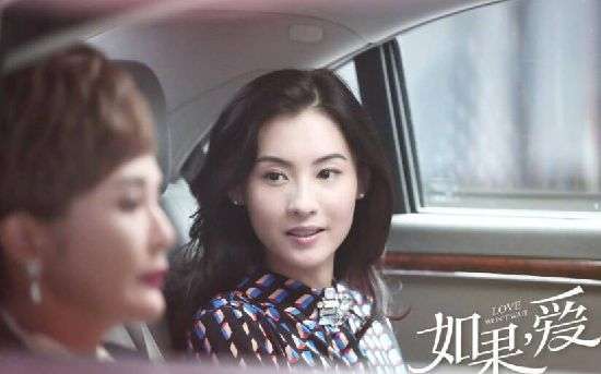 如果爱几时播出- 如果爱讲述什么故事-如果爱剧情介绍