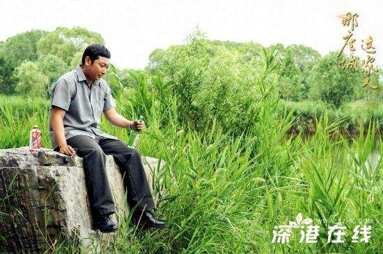 马元《那座城这家人》上演“求生欲”大作战  钟情剧本潸然泪下