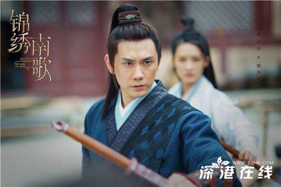 《锦绣南歌》首播，蔡宜达李沁师兄妹打戏太飒，深受观众期待！