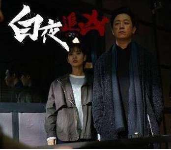 白夜追凶韩彬的父亲是boss吗