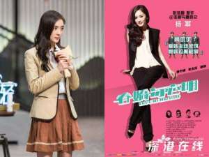 盘点娱乐圈穿制服帅气的女明星 让人肃然生畏！