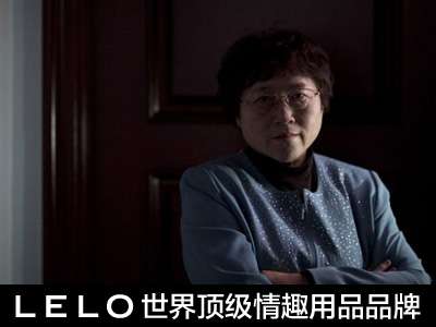 什么样的女人会如处女一般夜夜见红