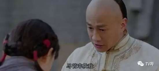 《那年花开月正圆》：吴聘下线太虐心！孙俪何润东三次合作结果都很虐