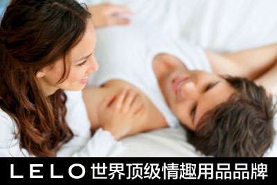 女人怎样欢爱男人才会满意