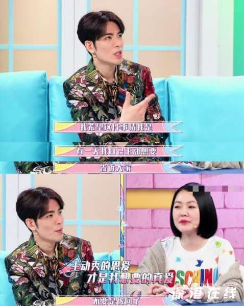 萧敬腾否认恋情：恶意剪辑，可以告他们的