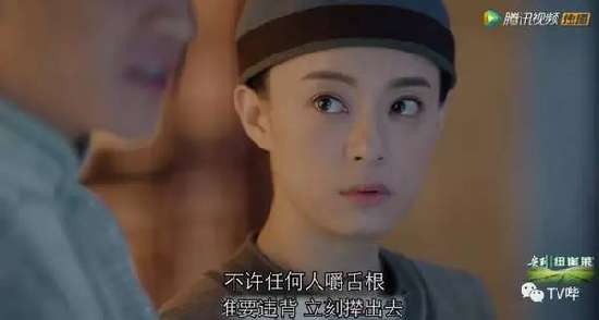 《那年花开月正圆》：吴聘下线太虐心！孙俪何润东三次合作结果都很虐