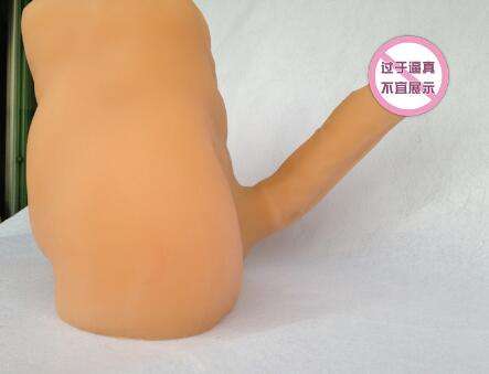 女性情趣用品