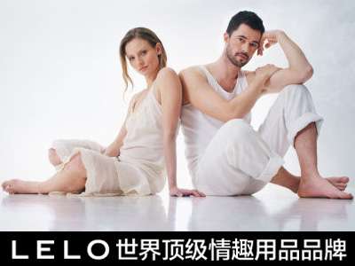 适合自己的性生活频率才最好