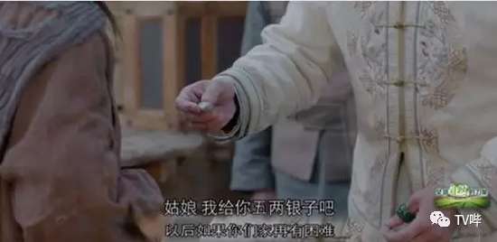 《那年花开月正圆》：吴聘下线太虐心！孙俪何润东三次合作结果都很虐
