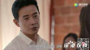 归去来大结局是怎样-书澈萧清能在一起吗-