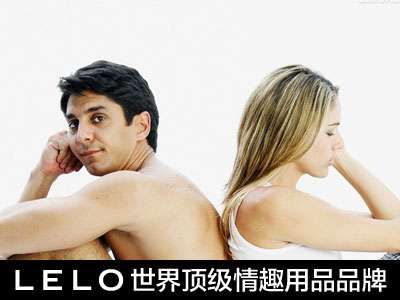 你知道一夜情带来的危害吗