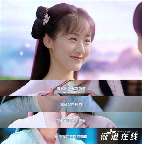 袁冰妍配音视频告别褚璇玑 《琉璃》会员圆满收官