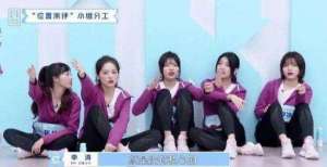 申冰退赛-“冰清玉洁”却被男友和原配联手爆小三