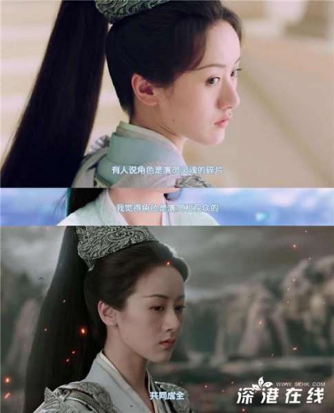 袁冰妍配音视频告别褚璇玑 《琉璃》会员圆满收官
