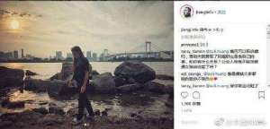蒋劲夫首晒女友正面照是什么情况？蒋劲夫女友长什么样？