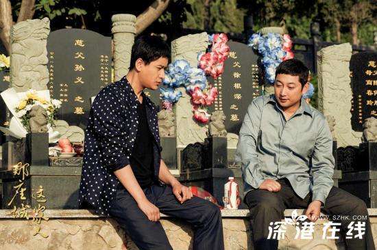马元《那座城这家人》“眼技”十足 谈角色解读苦难与坚韧