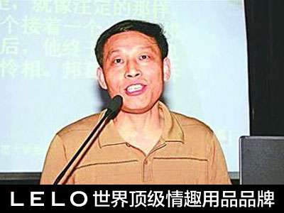 卧室中的双背椅帮助提高性生活质量