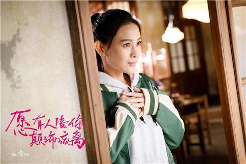 网剧《愿有人陪你颠沛流离》分集剧情介绍 播出更新时间播出平台