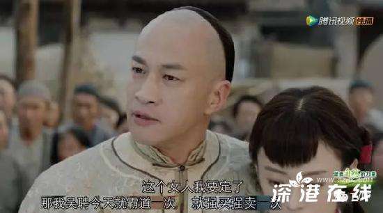 《那年花开月正圆》：吴聘下线太虐心！孙俪何润东三次合作结果都很虐