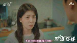 韩剧我身后的高爱琳是谁演的-郑仁仙个人作品介绍
