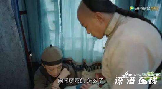 《那年花开月正圆》：吴聘下线太虐心！孙俪何润东三次合作结果都很虐