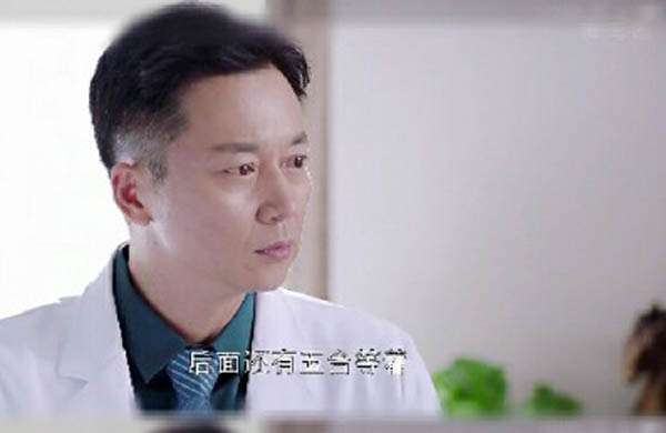 外科风云扬帆结局是什么提前曝光 外科风云扬帆扮演者刘奕君个人资料