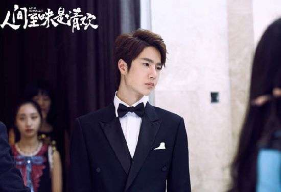 人间至味是清欢翟至味结局是什么