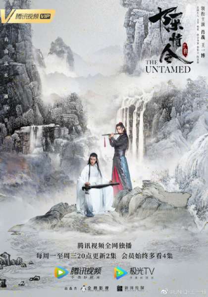 近期超上头电视剧都有哪些？你在追哪部-