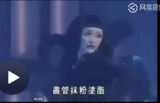 章子怡刘亦菲少年时参加舞蹈比赛曝光 肢体婀娜 稚嫩青涩