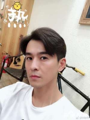 电视剧幸福的理由乔振宇播出时间是几号-哪一台-每周几更新几集-剧情介绍