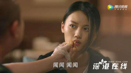 张悦颖《我只喜欢你》热播 程由美大川高甜互动喂小龙虾
