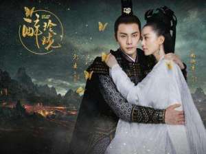 醉玲珑大结局各人物结局揭秘 醉玲珑小说结局是什么