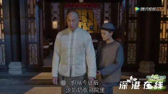《那年花开月正圆》：吴聘下线太虐心！孙俪何润东三次合作结果都很虐