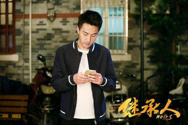 《继承人》曝片花 刘恺威蒋欣好汤CP甜蜜撒糖