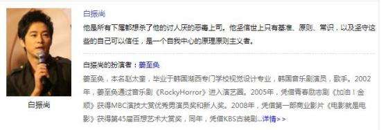 姝讳篃寰堝ソ濮滆嚦濂傛挱鍑烘椂闂存槸鍑犲彿鎾嚭-鍝竴鍙-姣忓懆鍑犳洿鏂板嚑闆-鍓ф儏浠嬬粛