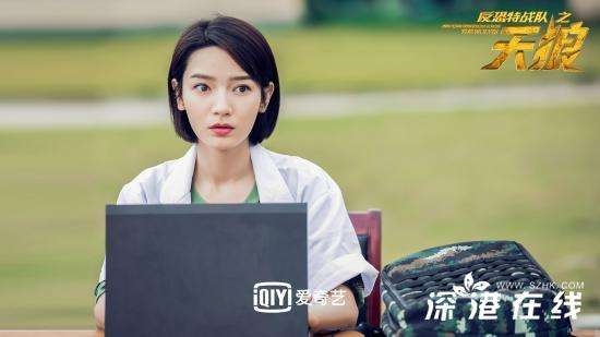 “老铁CP”处于命运分叉口 《反恐特战队之天狼》揭成长之路新篇章