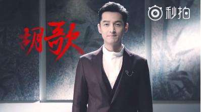 胡歌经纪人被开除 胡歌经纪人被开除原因