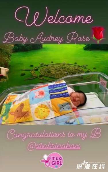 何超盈提早两周顺利产女 女儿正面照曝光超可爱!