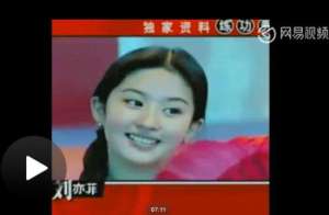 章子怡刘亦菲少年时参加舞蹈比赛曝光 肢体婀娜 稚嫩青涩