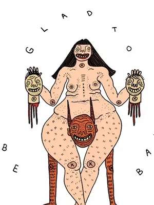 邪恶漫画