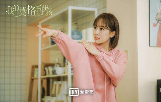 《我的莫格利男孩》剧情介绍+演员表+播出时间+最新剧照