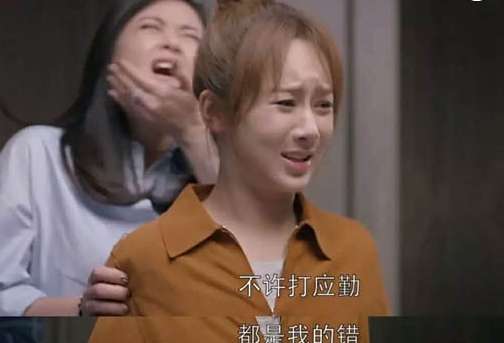 欢乐颂2安迪怎么不是童女处女了：安迪和谁发生关系了