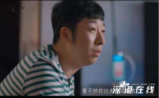 北京女子图鉴陈可为什么跟何志离婚？大结局陈可结局跟谁在一起了