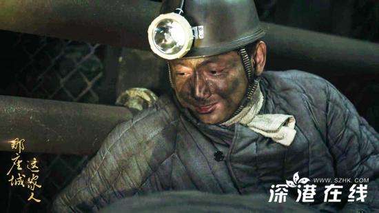 马元《那座城这家人》上演“求生欲”大作战  钟情剧本潸然泪下
