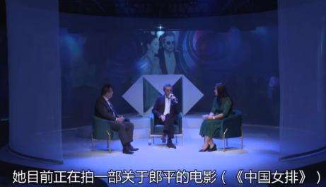 巩俐老公表白妻子：她很有才华 代表着中国当代女性