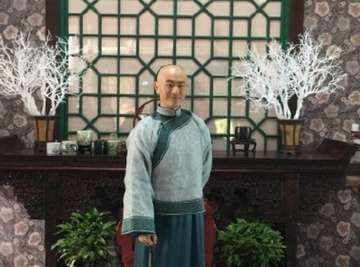 那年花开月正圆沈月是谁演的